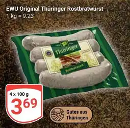 Globus Ewu original thüringer rostbratwurst Angebot