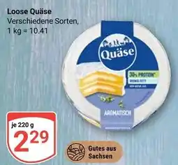 Globus Loose quäse Angebot