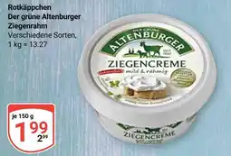 Globus Rotkäppchen der grüne altenburger ziegenrahm Angebot