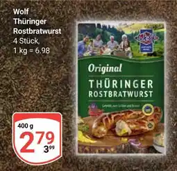Globus Wolf thüringer rostbratwurst Angebot