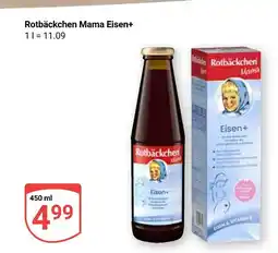 Globus Rotbäckchen mama eisen+ Angebot