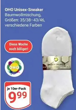 Globus Oho unisex-sneaker Angebot
