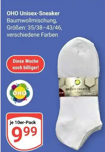 Globus Oho unisex-sneaker Angebot