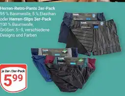 Globus Herren-retro-pants 2er-pack Angebot