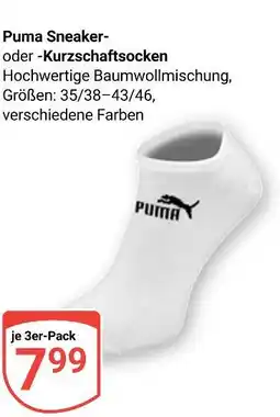 Globus Puma puma sneaker- oder -kurzschaftsocken Angebot