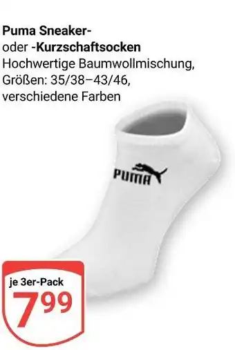 Globus Puma puma sneaker- oder -kurzschaftsocken Angebot