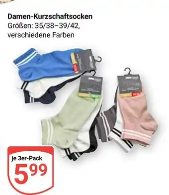 Globus Damen-kurzschaftsocken Angebot