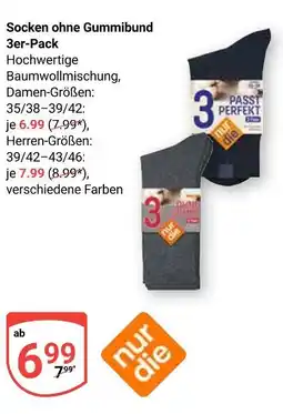 Globus Nur die socken ohne gummibund 3er-pack damen Angebot