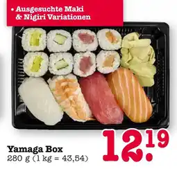 E-Center Yamaga box Angebot