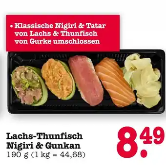 E-Center Lachs-thunfisch nigiri & gunkan Angebot