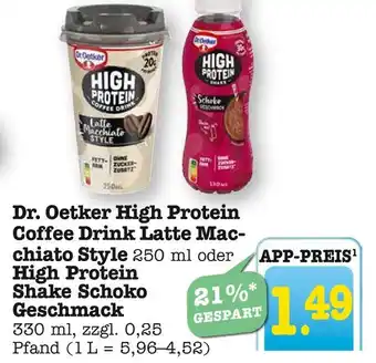 E-Center Dr. oetker high protein coffee drink latte macchiato style Angebot