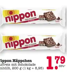 E-Center Nippon häppchen Angebot