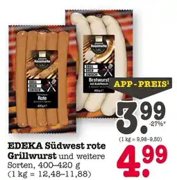 E-Center Edeka südwest rote grillwurst Angebot