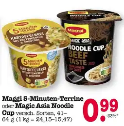 E-Center Maggi 5-minuten-terrine Angebot