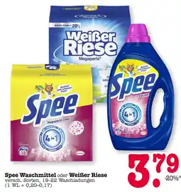 E-Center Spee waschmittel megaperls color Angebot