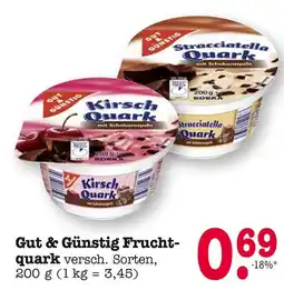 E-Center Gut & günstig kirsch quark Angebot