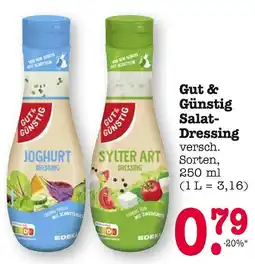 E-Center Gut & günstig joghurt dressing Angebot