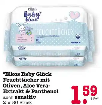 E-Center Elkos baby glück feuchttücher Angebot