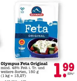 E-Center Olympus feta original Angebot