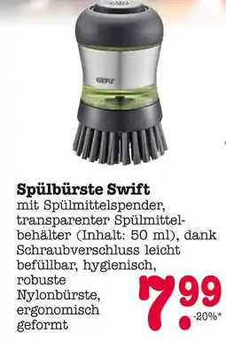 E-Center Gefu spülbürste swift Angebot