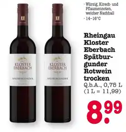 E-Center Kloster eberbach rheingau spätburgunder rotwein trocken Angebot