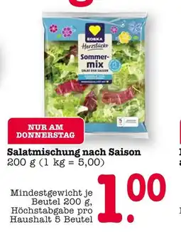 E-Center Edeka herzstücke sommermix salatmischung nach saison Angebot