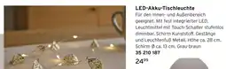 Tchibo Led-akku-tischleuchte Angebot