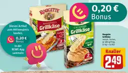 REWE Rougette marinierter grillkäse Angebot