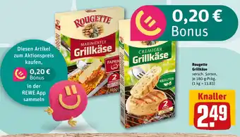 REWE Rougette marinierter grillkäse Angebot