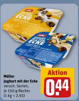 REWE Müller joghurt mit der ecke schoko flakes Angebot