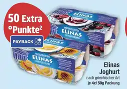 Edeka Elinas joghurt Angebot