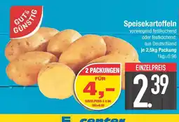 Edeka Gut & günstig speisekartoffeln Angebot