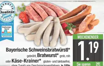 Edeka Bayerische schweinsbratwürstl Angebot