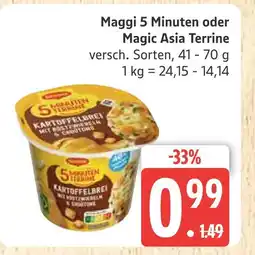 Marktkauf Maggi 5 minuten terrine Angebot