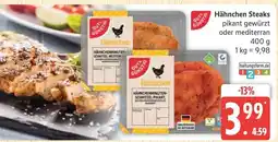 Marktkauf Gut & günstig hähnchen steaks pikant gewürzt Angebot