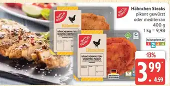 Marktkauf Gut & günstig hähnchen steaks pikant gewürzt Angebot