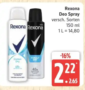 Marktkauf Rexona deo spray Angebot