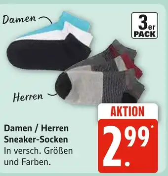 Marktkauf Damen sneaker-socken Angebot