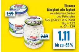 diska Ehrmann joghurt Angebot