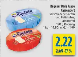 diska Rügener badejunge der cremige Angebot