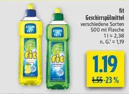 diska Fit geschirrspülmittel Angebot