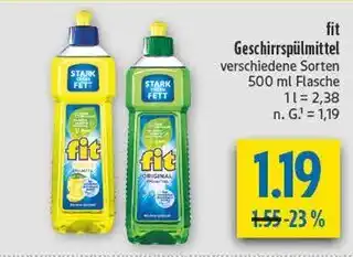 diska Fit geschirrspülmittel Angebot
