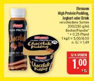 Marktkauf Ehrmann high protein chocolate pudding Angebot