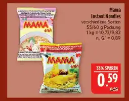 Marktkauf Mama instant noodles Angebot