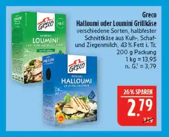 Marktkauf Greco halloumi grillkäse Angebot