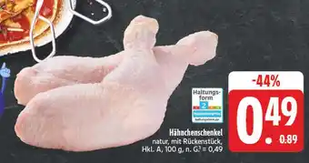 Edeka Hähnchenschenkel Angebot