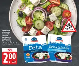 Edeka Olympus feta original Angebot