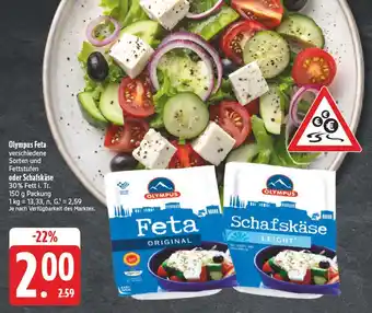 Edeka Olympus feta original Angebot