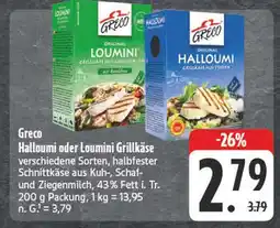 Edeka Greco halloumi Angebot