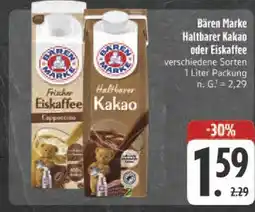 Edeka Bären marke haltbarer kakao Angebot